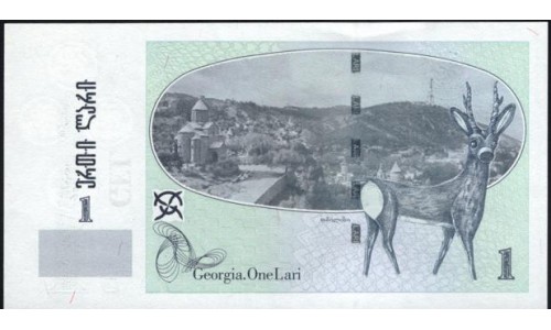 Грузия 1 лари 2007 года (GEORGIA 1 lari  2007) P 68b: UNC