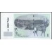Грузия 1 лари 2007 года (GEORGIA 1 lari  2007) P 68b: UNC