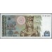 Грузия 50 лари 2013 года (GEORGIA 50 lari 2013) P 73d: UNC