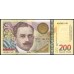 Грузия 200 лари 2006 года (GEORGIA 200 lari 2006) P 75: aUNC