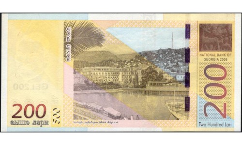 Грузия 200 лари 2006 года (GEORGIA 200 lari 2006) P 75: aUNC