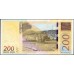 Грузия 200 лари 2006 года (GEORGIA 200 lari 2006) P 75: aUNC