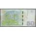 Грузия 50 лари 2020 года (GEORGIA 50 lari 2020) P 79b: UNC