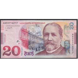 Грузия 20 лари 2021 года (GEORGIA 20 lari 2021) P 78b: UNC