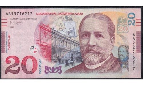 Грузия 20 лари 2021 года (GEORGIA 20 lari 2021) P 78b: UNC
