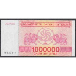 Грузия 1000000 лари 1994 года (GEORGIA 1000000 laris 1994) P 52: UNC