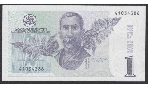 Грузия 1 лари 1999 года (GEORGIA 1 lari 1999) P 61: UNC