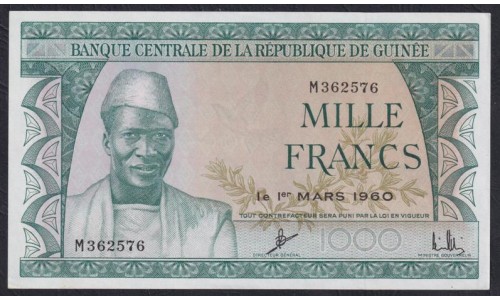 Гвинея 1000 франков 1960 (GUINEE 1000 francs 1960) P 15 : UNC-