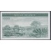 Гвинея 1000 франков 1960 (GUINEE 1000 francs 1960) P 15 : UNC-