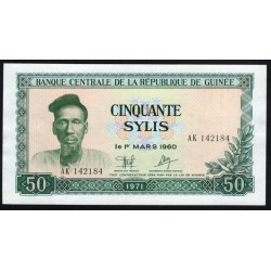 Гвинея 50 силис 1971 год, НЕЧАСТЫЕ (GUINEE 50 sylis 1971) P 18: UNC