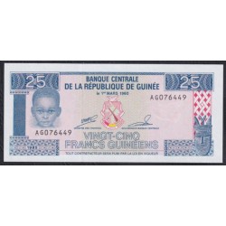 Гвинея 25 франков 1985 (GUINEE 25 francs 1985) P 28 : UNC