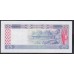 Гвинея 25 франков 1985 (GUINEE 25 francs 1985) P 28 : UNC