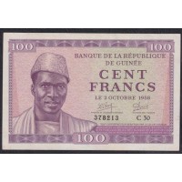 Гвинея 100 франков 1958 (GUINEE 100 francs 1958) P 7: XF/aUNC