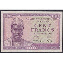 Гвинея 100 франков 1958 (GUINEE 100 francs 1958) P 7: XF/aUNC