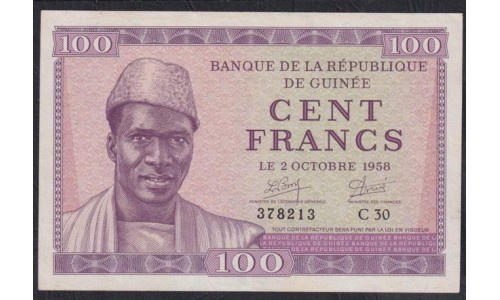 Гвинея 100 франков 1958 (GUINEE 100 francs 1958) P 7: XF/aUNC