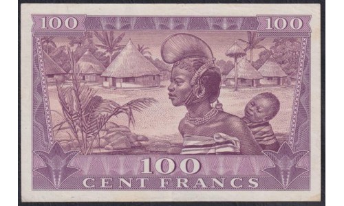 Гвинея 100 франков 1958 (GUINEE 100 francs 1958) P 7: XF/aUNC