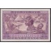 Гвинея 100 франков 1958 (GUINEE 100 francs 1958) P 7: XF/aUNC