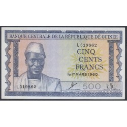 Гвинея 500 франков 1960 (GUINEE 500 francs 1960 P 14a: UNC