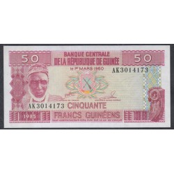 Гвинея 50 франков 1985 год (GUINEE 50 francs 1985) P 29a: UNC