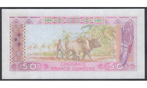 Гвинея 50 франков 1985 год (GUINEE 50 francs 1985) P 29a: UNC