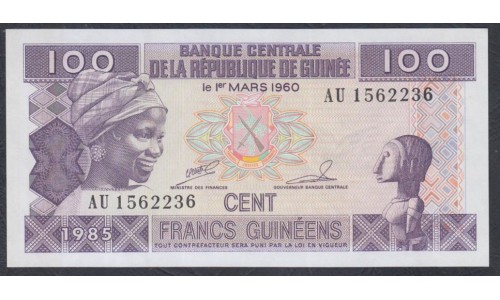 Гвинея 100 франков 1985 год (GUINEE 100 francs 1985) P 30a: UNC