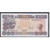 Гвинея 100 франков 1998 (GUINEE 100 francs 1998) P 35a(2) : UNC
