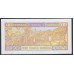 Гвинея 100 франков 1998 (GUINEE 100 francs 1998) P 35a(2) : UNC
