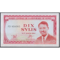 Гвинея 10 силис 1980 (GUINEE 10 sylis 1980) P 23a : UNC
