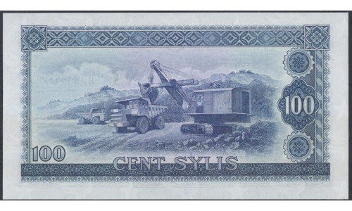 Гвинея 100 силис 1980 год (GUINEE 100 sylis 1980) P26a: UNC