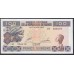 Гвинея 100 франков 2012 (GUINEE 100 francs 2012) P 35b : UNC