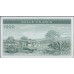 Гвинея 1000 франков 1960, M 362586 (GUINEE 1000 francs 1960) P 15: UNC--