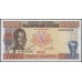 Гвинея 1000 франков 1985, AT (GUINEE 1000 francs 1985) P 32a(2) : UNC
