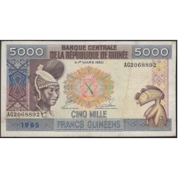 Гвинея 5000 франков 1985 (GUINEE 5000 francs 1985) P 33a(2) : VF