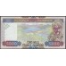 Гвинея 5000 франков 2010 (GUINEE 5000 francs 2010) P 44a : UNC