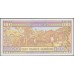 Гвинея 100 франков 2015, Замещение (GUINEE 100 francs 2015, Replacement) P A47 : UNC