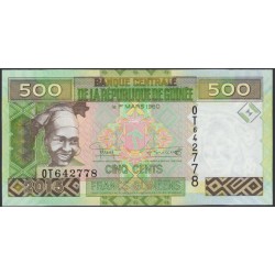 Гвинея 500 франков 2015 (GUINEE 500 francs 2015) P 47a : UNC