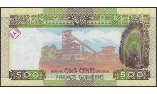 Гвинея 500 франков 2015 (GUINEE 500 francs 2015) P 47a : UNC