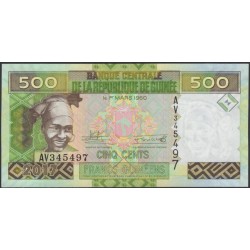 Гвинея 500 франков 2017 (GUINEE 500 francs 2017) P 47b : UNC