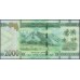 Гвинея 2000 франков 2018 (GUINEE 2000 francs 2018) P W48A : UNC