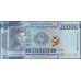 Гвинея 20000 франков 2018 (GUINEE 20000 francs 2018) P 50 : UNC