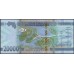 Гвинея 20000 франков 2018 (GUINEE 20000 francs 2018) P 50 : UNC