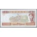 Гвинея 1000 франков 1998 (GUINEE 1000 francs 1998) P 37 : UNC