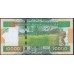 Гвинея 10000 франков 2008 (GUINEE 10000 francs 2008) P 42b: UNC