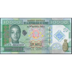 Гвинея 10000 франков 2010 (GUINEE 10000 francs 2010) P 45: UNC