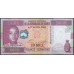 Гвинея 10000 франков 2012 (GUINEE 10000 francs 2012) P 46: UNC