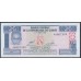 Гвинея 25 франков 1985 (GUINEE 25 francs 1985) P 28 : UNC