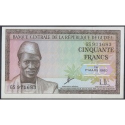 Гвинея 50 франков 1960 год (GUINEE 50 francs 1960) P12a: UNC