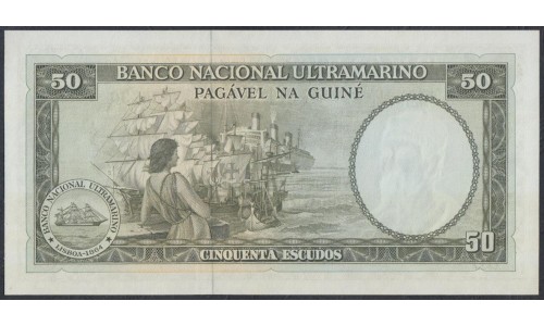 Гвинея 50 эскудо 1971 год (GUINEE 50 escudos 1971) P 44a(3): UNC