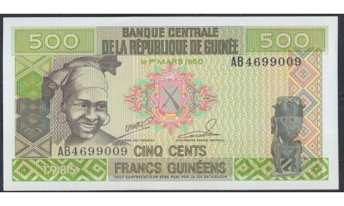 Гвинея 500 франков 1985 (GUINEE 500 francs 1985) P 31: UNC