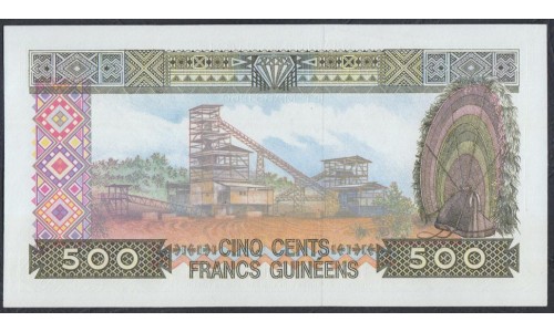 Гвинея 500 франков 1985 (GUINEE 500 francs 1985) P 31: UNC